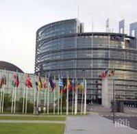 Европарламентът гласува стартиране на първа фаза от договора за ЕС срещу Полша