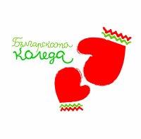 Президентството алармира: Измамници лъжат хората от името на 