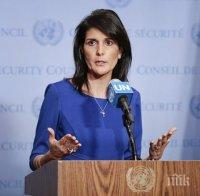 Постоянния представител на САЩ в ООН: С ветото си Русия „уби“ разследването за химическите нападения в Сирия