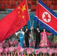 Лидерът на Китай с тайнствен подарък за Ким Чен Ун