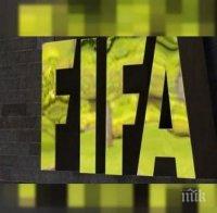 Самоуби се обвинен в корупция висш футболен чиновник на ФИФА