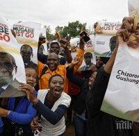 Десетки хиляди излязоха на протест в Зимбабве срещу управлението на Робърт Мугабе