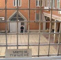 Надзирателите от затвора във Варна излизат на протест на 21 ноември