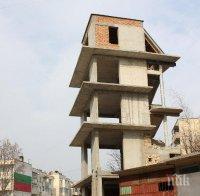 БГ чудо! Пететажен блок 