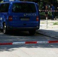 УБИЙСТВО ВЪВ ВАРНЕНСКО! Мъж откри трупа на съсед с... брадва в главата 