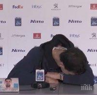 Луд смях на пресконференцията на Гришо! Тенис звездата накара журналист да потъне от срам (ВИДЕО)