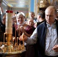 Руските служби атакувани с десетки бомбени заплахи срещу Владимир Путин