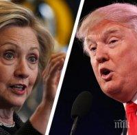 Хилари Клинтън зове да не се бърза с гласуване на импийчмънт срещу Донълд Тръмп