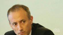В училища в Шумен раздавали учебни помагала на турски език?