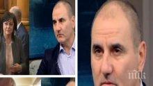 ГОРЕЩА ТЕМА! Цветан Цветанов изригна: Димитър Главчев стана жертва на системните провокации на опозицията!