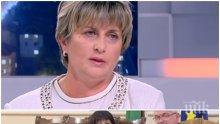 Весела Лечева: Опозицията няма да мълчи по време на европредседателството