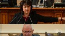 От БСП внасят искането си за сваляне на парламентарния шеф Димитър Главчев