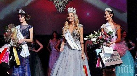 годишна софиянка новата мис българия