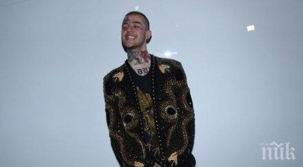 жена убила рапъра лил пийп хапче менте