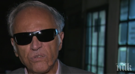 шефът съюза слепите загубата тежка