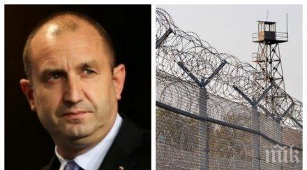 пълна излагация президентът включи хора бсп оградата журналист засече радев гледал филма коментира