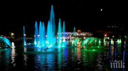 зазимяват пеещите фонтани пловдив