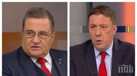 рестарт аец белене енергийни експерти разнищиха сценария учените бан