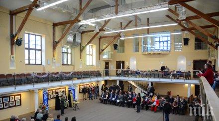 голям купон варна проведе уникално изложение