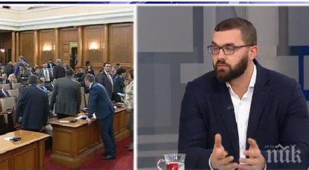 депутатът бсп стоян мирчев герб отместиха скандалите вниманието важните проблеми