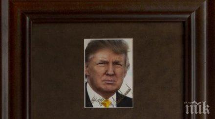 аукцион рисунка доналд тръмп продадена търг 000 долара