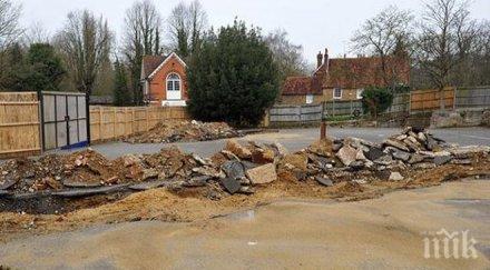 шок останки души намерени строителна площадка видео