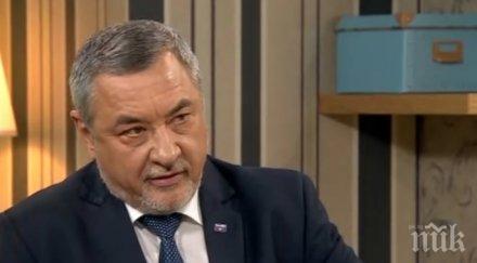 вицепремиерът валери симеонов организира кръгла маса плана управление пирин