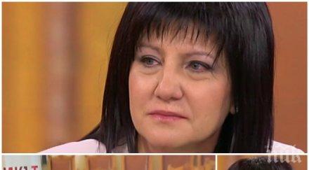 сълзи ефира разплака цвета караянчева