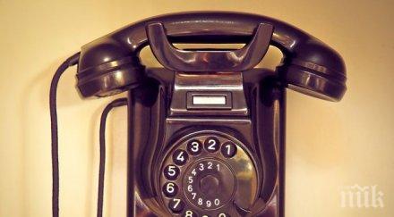 грандиозна измама софия възрастни хора броиха хиляди левове евро долари злато