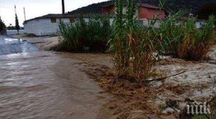 родопско село събира дарения пострадалите новодненията бургаско