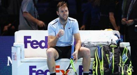 оптимист джак сок имам победи григор стигна титлата