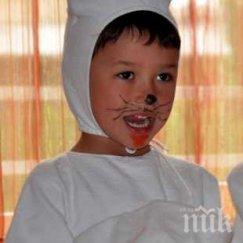 зов помощ спасим годишния кристиян лапите коварна болест