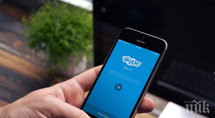 белгия осъди скайп покрай разследване арменската мафия