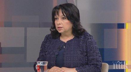 министърът енергетиката теменужка петкова коментира доклада бан аец белене