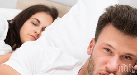 разкриха честите извинения кръшкачите