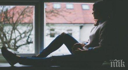 тежка криза удря младите навършат