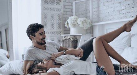 отговорете въпроси разберете дали сте достигнали сексуална зрялост