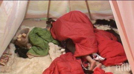 брадърите подпукаха горещи ласки стоплиха индианската палатка къщата снимка