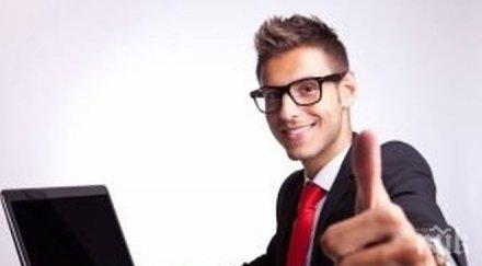 тест проверете дали сте избрали правилната работа