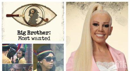 царе далаверата кукловодите хан почнаха дяволиите вижте спасиха сигурно изгонване биячката захажаева луна снимки