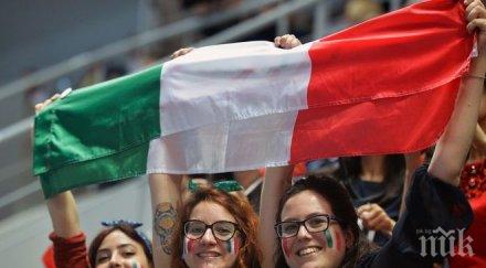 италия сдоби официален държавен химн