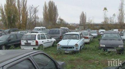 пример общината варна започна прочистване града изоставени улиците автомобили