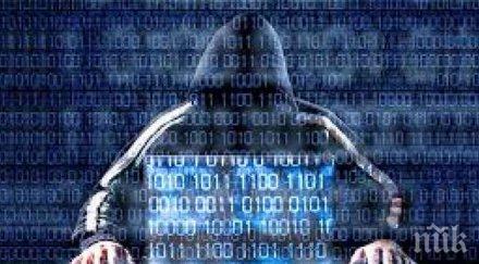 гдбоп новата голяма спам атака идва бивша съветска република