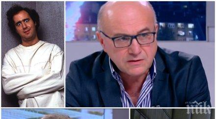 извънредно пик топ психиатър разнищи големия въпрос дебили сто българите психясал народът