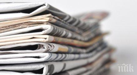 министерството правосъдието русия започнало уведомява медии получат статут чуждестранен агент