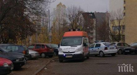 тежък инцидент хигиенистка пропадна асансьорна шахта общежитие студентски град