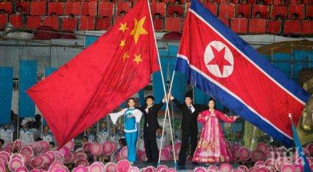 лидерът китай тайнствен подарък ким чен