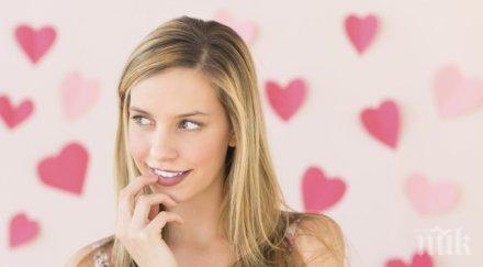 шаш храна вкъщи дамата готова