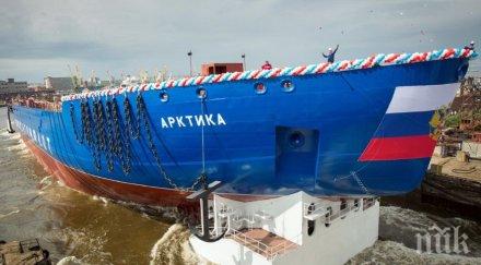 офанзива русия настъпва арктика
