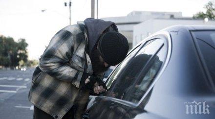 испанската полиция разби международна мрежа кражба автомобили българско участие